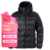 mont·bell 羽絨服男款戶外秋冬輕便保暖800蓬鵝絨時尚拼接連帽外套 1101659 BK黑色 L