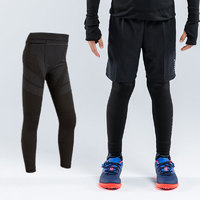 迪卡儂 DECATHLON 兒童運(yùn)動(dòng)針織緊身長(zhǎng)褲 8559341
