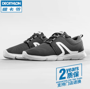 DECATHLON  迪卡儂 中性款休閑運(yùn)動(dòng)鞋 PW120