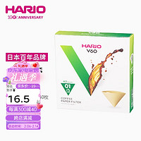 HARIO V60系列 VCF-01-100M 手沖咖啡濾紙 40枚 淡黃原木色