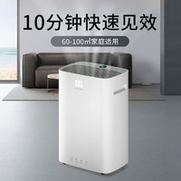 百奧 除濕 20升/天 PD08A-20