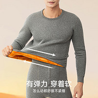南極人 保暖內(nèi)衣男加絨加厚秋衣秋褲保暖衣套裝女士發(fā)熱冬季新款