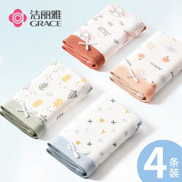潔麗雅 4條裝女士內(nèi)褲純棉甜美小清新花色新疆棉透氣親膚 +++/ 4 L