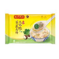 灣仔碼頭 云吞薺菜馬蹄大餛飩600g30只素餛飩 素云吞生鮮早餐夜宵速食