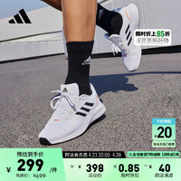 adidas 阿迪達斯 RUNFALCON 2.0隨心暢跑網(wǎng)面跑步運動鞋男子阿迪達斯 白色/黑色