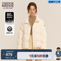 TEENIE WEENIE 小熊羽絨服女秋冬款毛絨領(lǐng)保暖面包服外套 象牙白 S 160