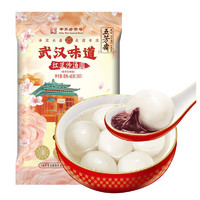 五芳齋 速凍湯圓 紅豆沙口味 480g