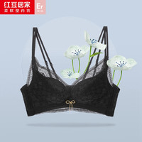 紅豆居家 女式文胸 黑色