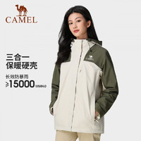 駱駝 三合一抓絨內(nèi)膽戶外暴雨級沖鋒衣 A23CA70126D（多色可選）