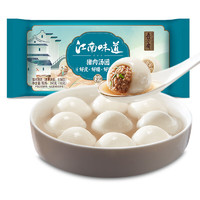 五芳齋 速凍鮮肉湯圓量販裝 鮮肉湯圓350g