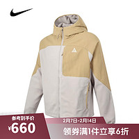 NIKE 耐克 ACG 男子夾克 HJ2459-297