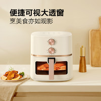 美的 空氣炸鍋 5L 美的空氣炸鍋