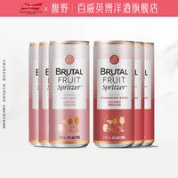 馥野 果釀起泡酒 310ml*1瓶