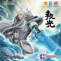 萬(wàn)代 BANDAI BNMW 哪吒之魔童鬧海 敖光 手辦