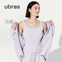 Ubras 女士加絨睡衣 家居服柔灰紫吊帶 L