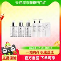 Maison Margiela 梅森馬吉拉沐浴露身體乳200ml*2+希思黎全能乳125ml*3