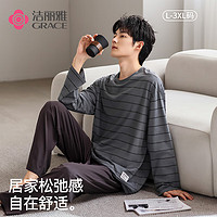 潔麗雅 男士睡衣套裝 可外穿男生家居服 7色可選