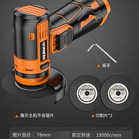 科麥斯 迷你角磨機(jī)家用鋰電池磨光機(jī)打磨機(jī)多功能小型充電式手磨機(jī)切割機(jī) 裸機(jī)