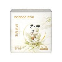 巴布豆 雪域極光 嬰兒拉拉褲XL22片