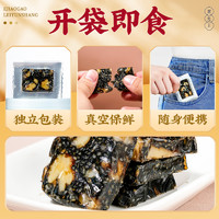 雷允上 阿膠糕鐵盒裝 阿膠量≥25%丨200g大容量