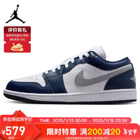 Jordan 籃球鞋男子AJ1喬1AIR JORDAN 1低幫運動鞋553558-141白藍(lán)44.5