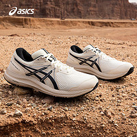 ASICS 亞瑟士 GEL-CONTEND 7 男款跑鞋