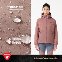 伯希和 PELLIOT Primaloft金標(biāo)P棉戶外保暖加厚棉服爬山外套女款