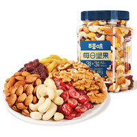 百草味 每日堅果 400g
