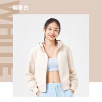 迪卡儂 DECATHLON 女款加絨連帽立領(lǐng)開(kāi)衫 8772151