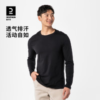 迪卡儂 DECATHLON 男款長袖T恤 TAT3