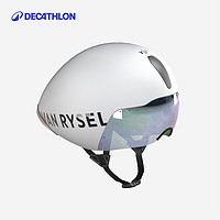 迪卡儂 DECATHLON XCR 8916678 計(jì)時(shí)賽頭盔騎行頭盔 8916678