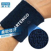 迪卡儂 DECATHLON 男女款運動護腕