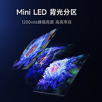 小米 Xiaomi S Mini系列 L85MA-SPL 液晶電視 85英寸 4K