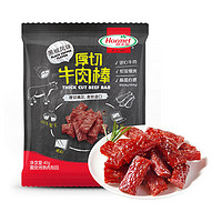 荷美爾 厚切牛肉棒 黑椒口味 40g 1袋
