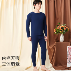 鎖溫蓄暖！宜而爽 男女款含山羊絨蠶絲7A抑菌防螨磨絨保暖內(nèi)衣套裝 多色