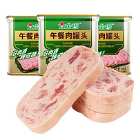 金鑼 精品午餐肉罐頭 340g*3罐
