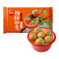 思念 柿柿如意 黑芝麻湯圓312g（任選5件）