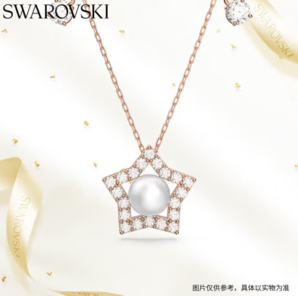 13日20點月黑風(fēng)高！SWAROVSKI 施華洛世奇 許愿星幸運星 項鏈5645382