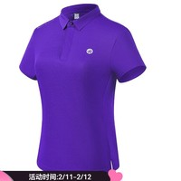 必邁 男女款短袖運(yùn)動(dòng)POLO衫