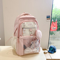 卡帝樂鱷魚 青年雙肩包 LL-1.9-8 29x17x44cm