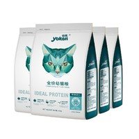 怡親 通用型貓糧幼貓糧英短藍(lán)貓貓咪增肥發(fā)腮營養(yǎng)雞肉天然糧20斤