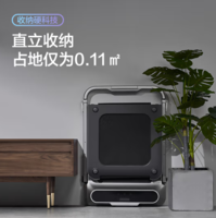 金史密斯 R2 跑步機(jī) 灰色