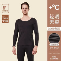 潔麗雅 男士低領薄款高彈保暖內(nèi)衣 黑色套裝 XL（建議120-145斤）