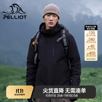 伯希和 PELLIOT 男女款山野經(jīng)典2.0三合一沖鋒衣