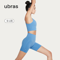 Ubras 無縫高腰收腹運(yùn)動褲
