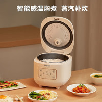 華凌 WH-FB365R 多功能電飯煲 3L