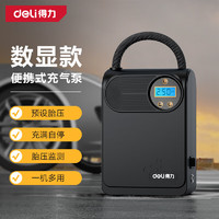得力 有線車(chē)載充氣泵使用小米su7汽車(chē)打氣泵打氣筒電動(dòng)車(chē)便攜充氣寶 數(shù)顯便攜充氣泵