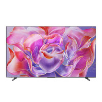 海信 Hisense 電視75E5N Pro+ 75英寸 704分區(qū) MiniLED 240Hz高刷 2000nits
