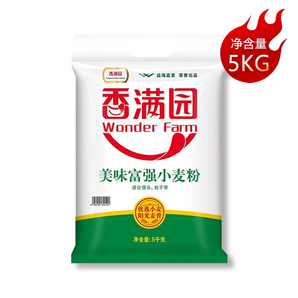 香滿園美味富強粉小麥粉5kg*1袋中筋面粉面條包子餃子饅頭