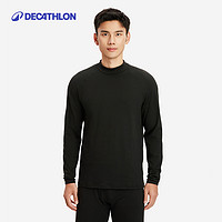 迪卡儂 DECATHLON 中性款保暖內(nèi)衣 8576241